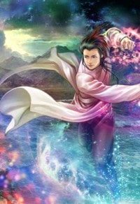 《九界淘寶店》